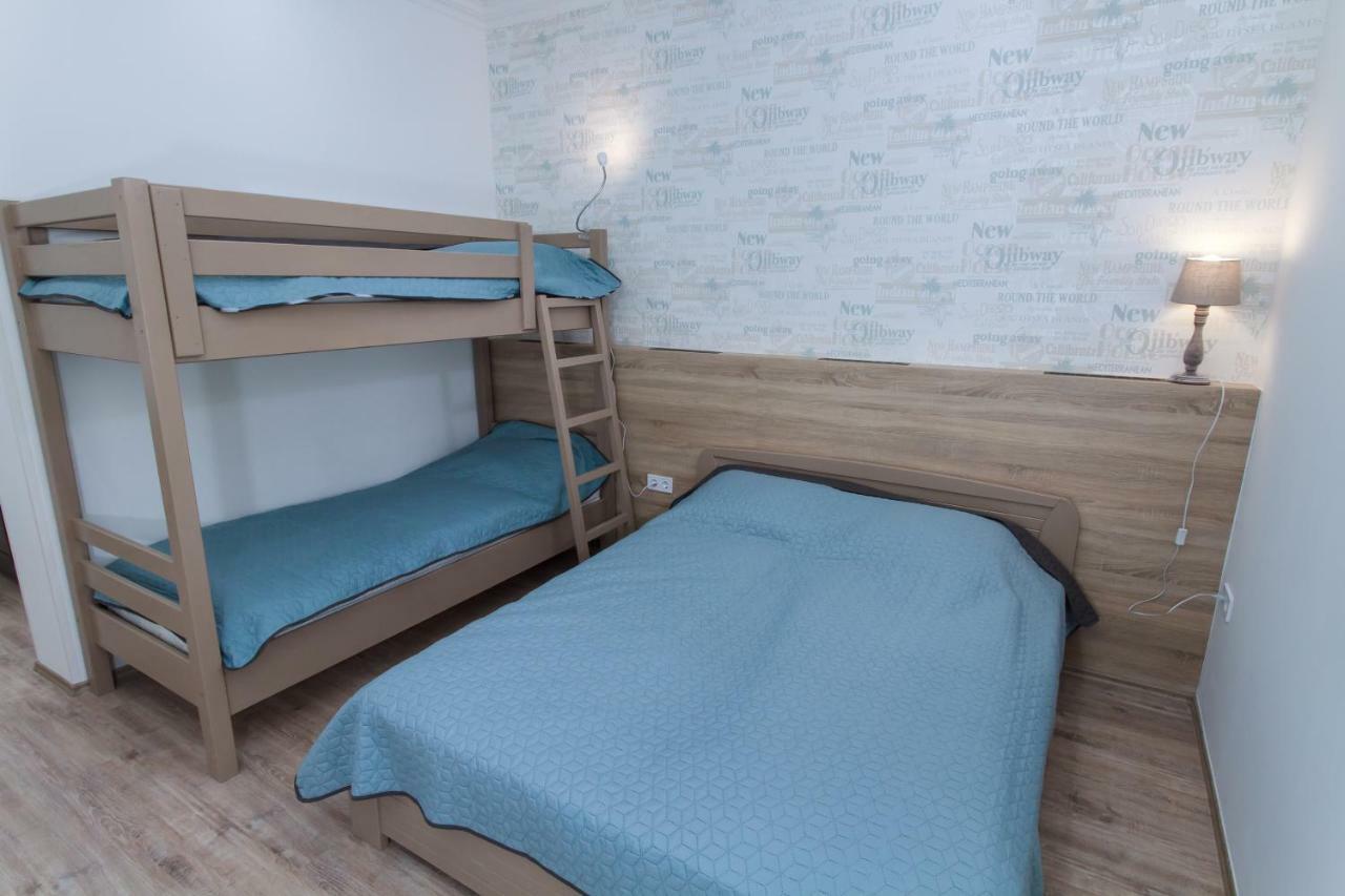 Ecoappartment 2 Mosonmagyaróvár Dış mekan fotoğraf